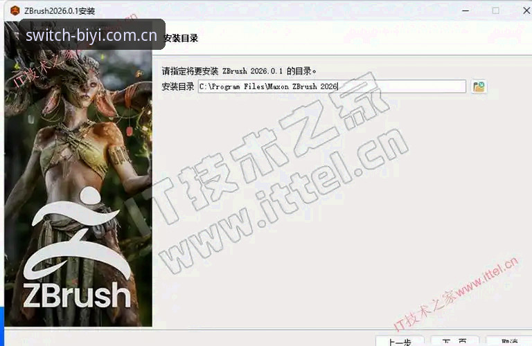 必一体育网页登录版官网2026版教程：切换中文路径与备用的实用指南